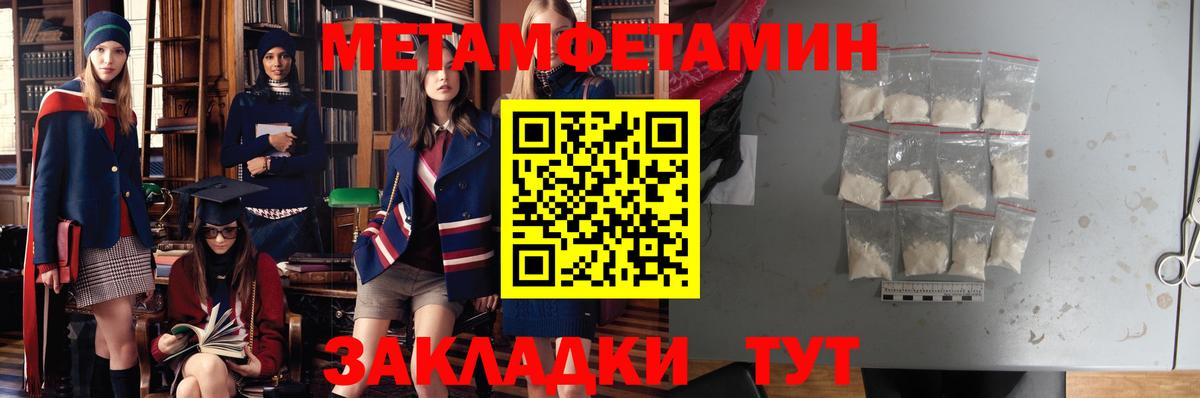 Cocaine Костомукша