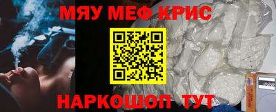 a pvp Кинель