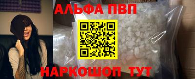 амф Кимры