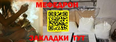 винт Кингисепп