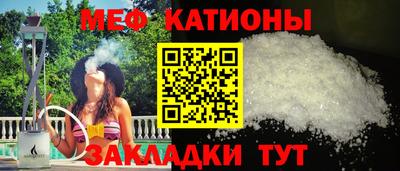 a pvp Кинель