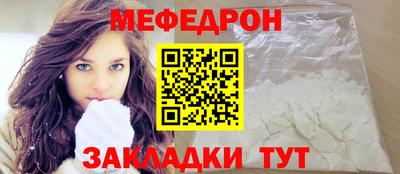 амф Кимры