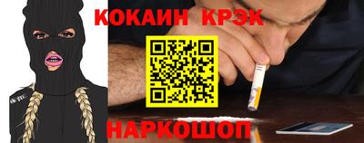 амф Кимры
