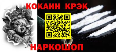 амф Кимры