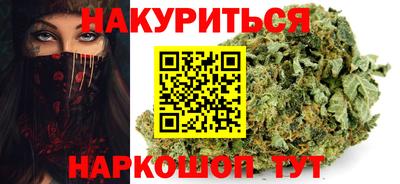 амф Кимры