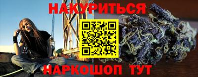 скорость mdpv Конаково