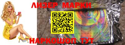 амф Кимры