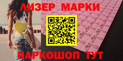 a pvp Кинель