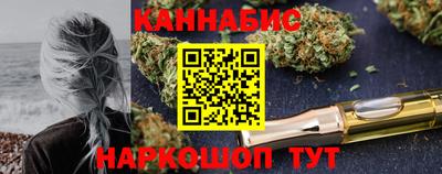 винт Кингисепп