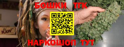 амф Кимры