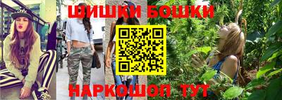 винт Кингисепп