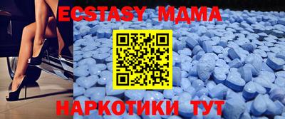 a pvp Кинель