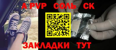 амф Кимры