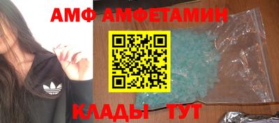 a pvp Кинель
