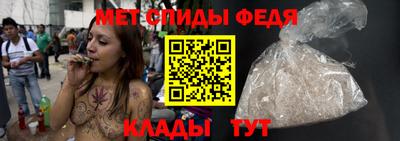 a pvp Кинель