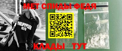 винт Кингисепп