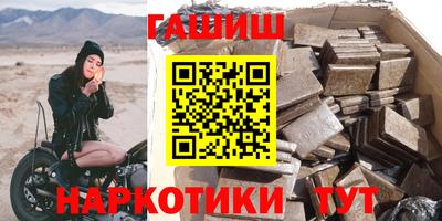амф Кимры