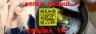 a pvp Кинель