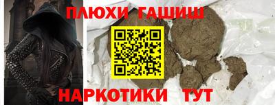 амф Кимры