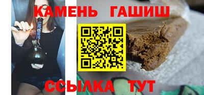 a pvp Кинель