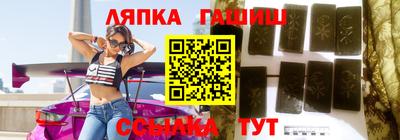 амф Кимры