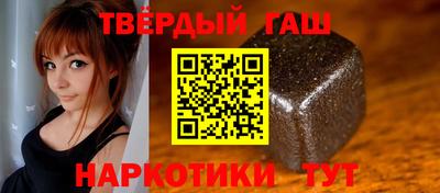 a pvp Кинель