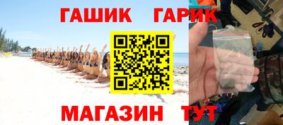 винт Кингисепп