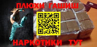 винт Коммунар