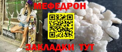 скорость mdpv Конаково