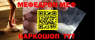 a pvp Кинель