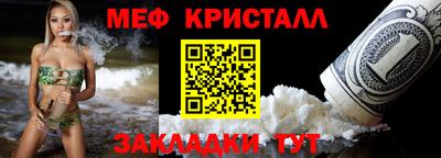 скорость mdpv Конаково