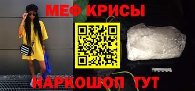 a pvp Кинель